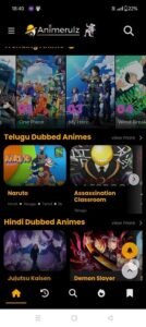 AnimeRulz APK 1