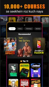 Seekho: Short Learning Videos 2