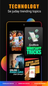 Seekho: Short Learning Videos 4