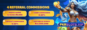pkrslots APK Download for Android 3