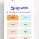 DigiLocker for Android – Complete Guide to Features, Benefits, and Usage 5