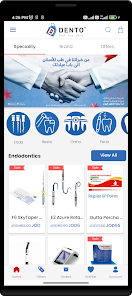 DENTO APK for Android Download – Latest Version 2025 1