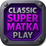 Classic Supermatka
