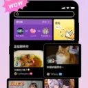 Bilibili APK Download for Android – Latest Version 2